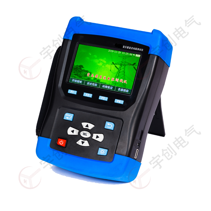 安康YC-S610C手持式直流电阻测试仪 安康YC-S610C手持式直流电阻测试仪