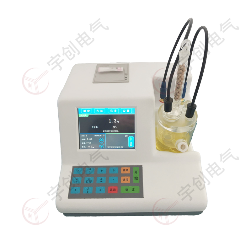 安康YC-Y907微量水分测试仪