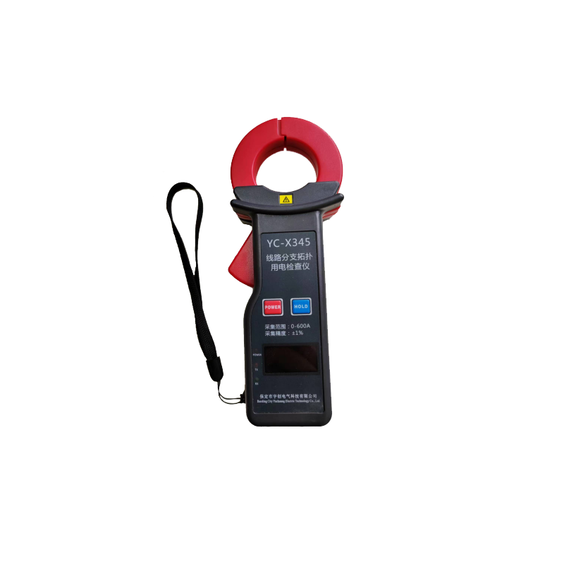 安康YC-X345线路分支拓扑用电检查仪